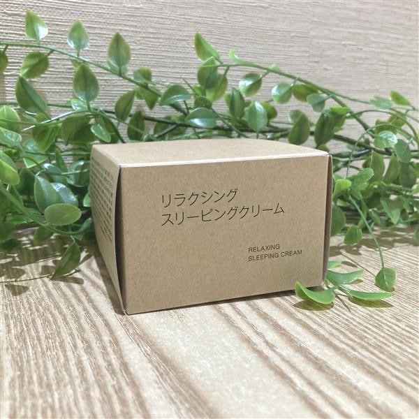 【イオンモール熱田】穏やかな香りで、ほっとひと息。新しいリラクシングシリーズ_M1VEBR