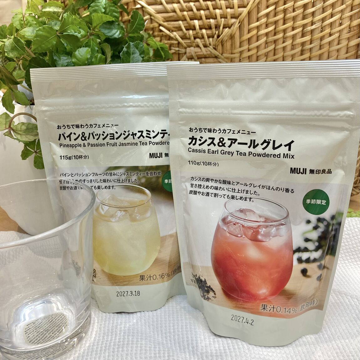 カフェメニュー