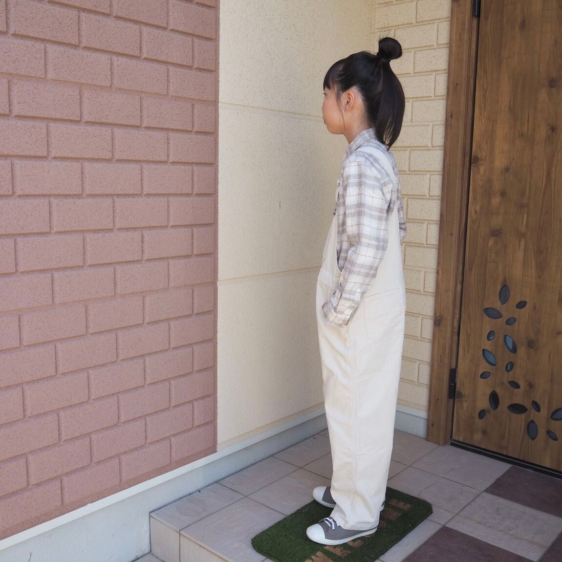 横