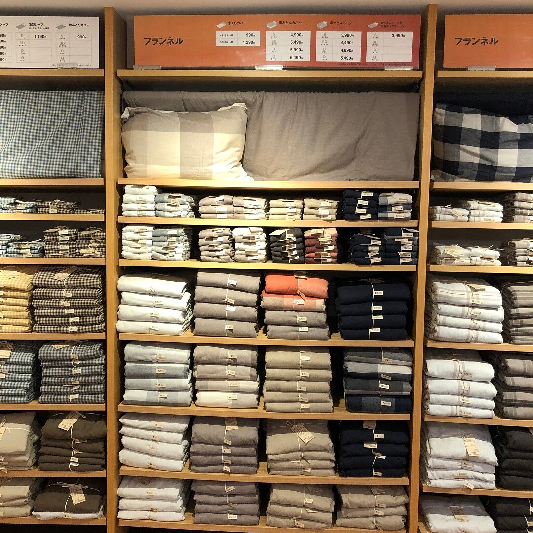 売場