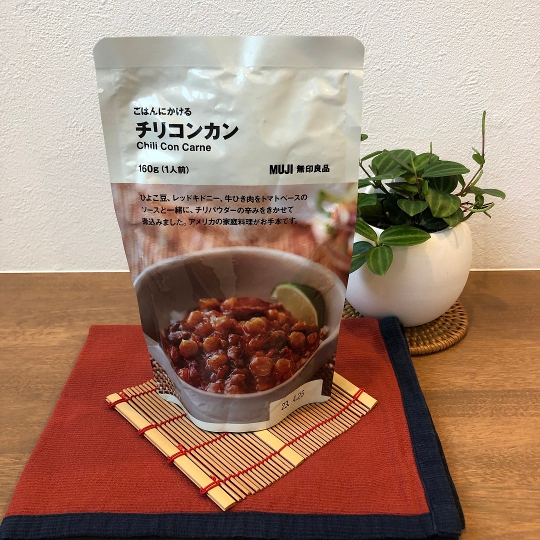 ちりこんかん