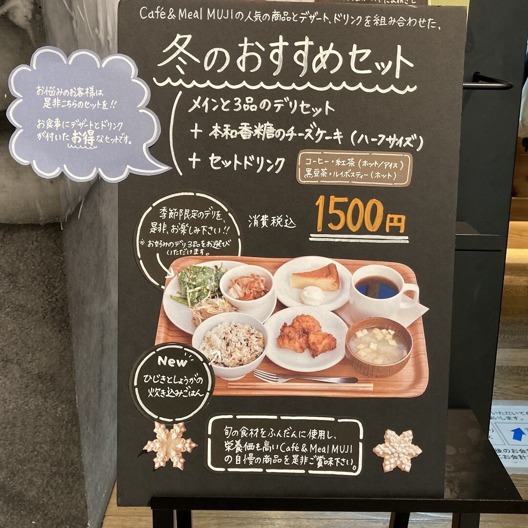 あけましておめでとうございます