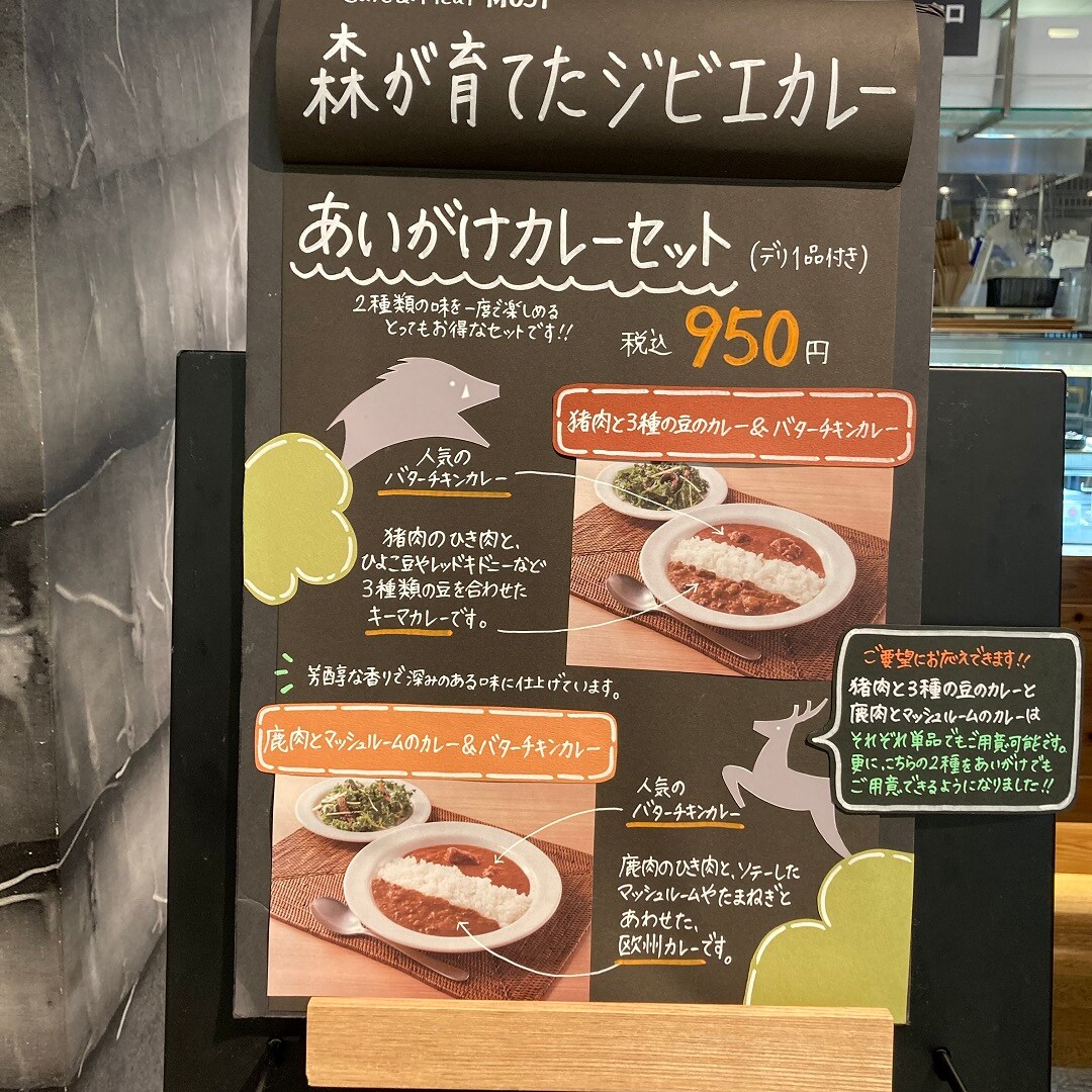 あけましておめでとうございます
