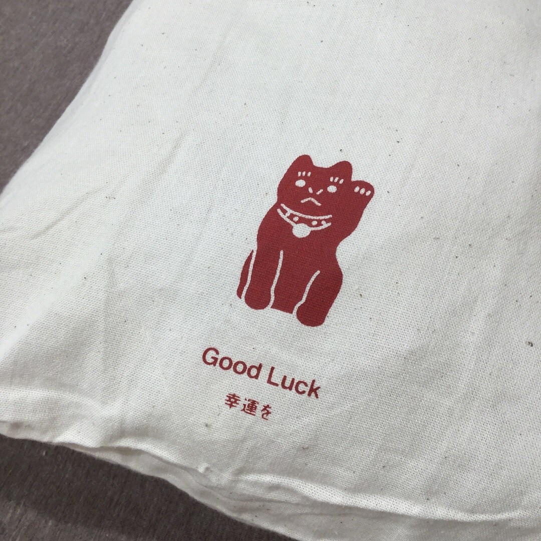 巾着