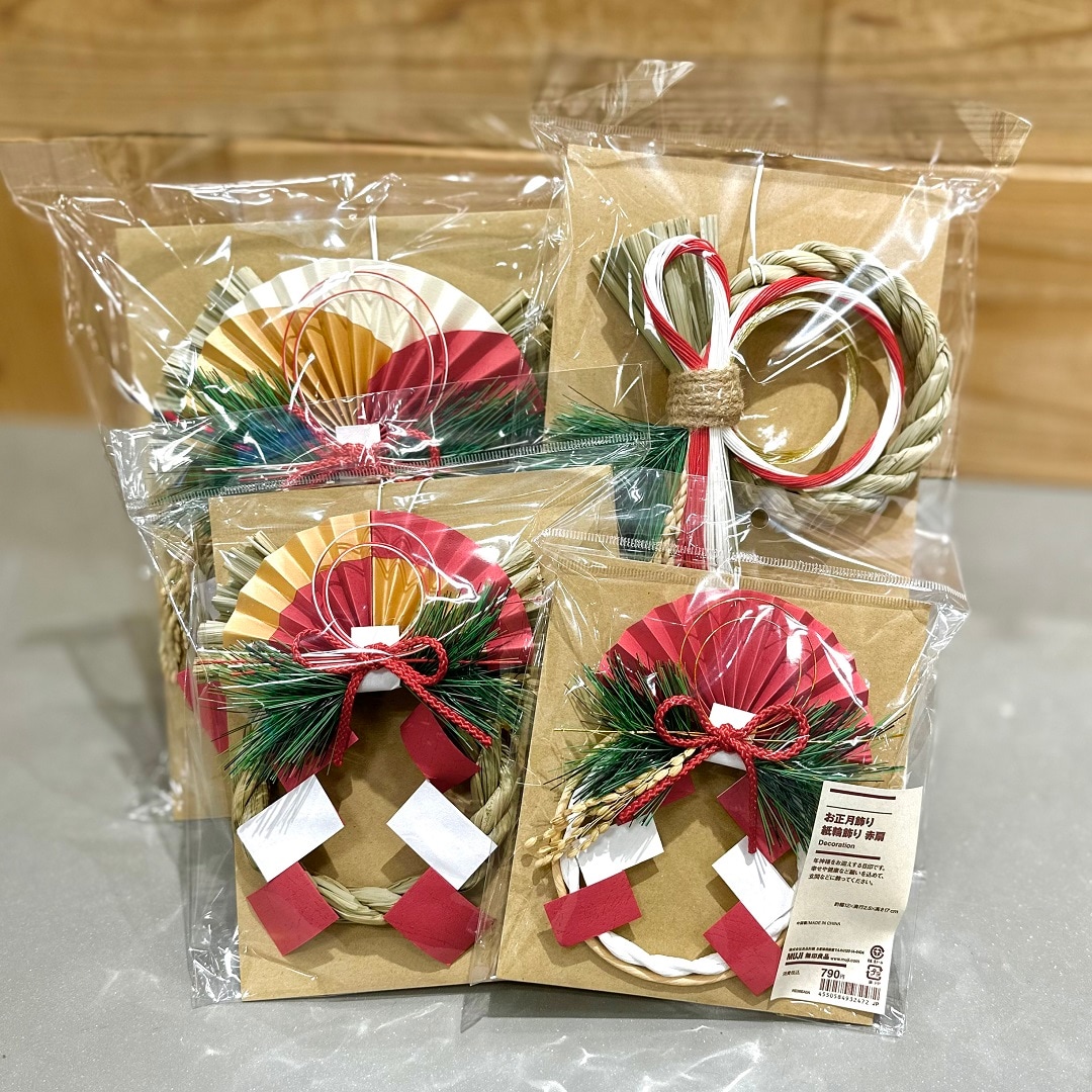 リース型のお正月飾り