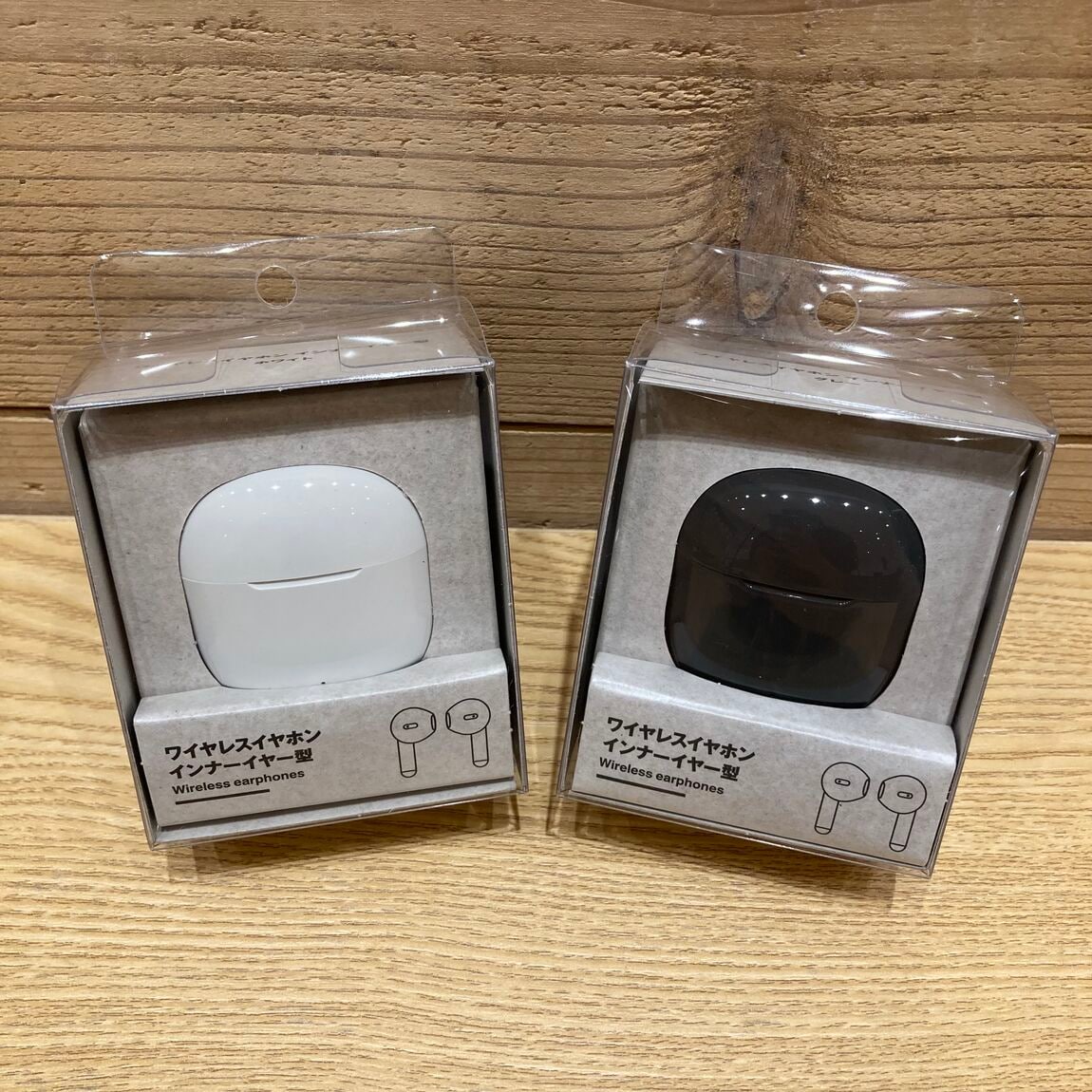 【ビバシティ彦根】新商品オーディオシリーズのご紹介_9FeWHo