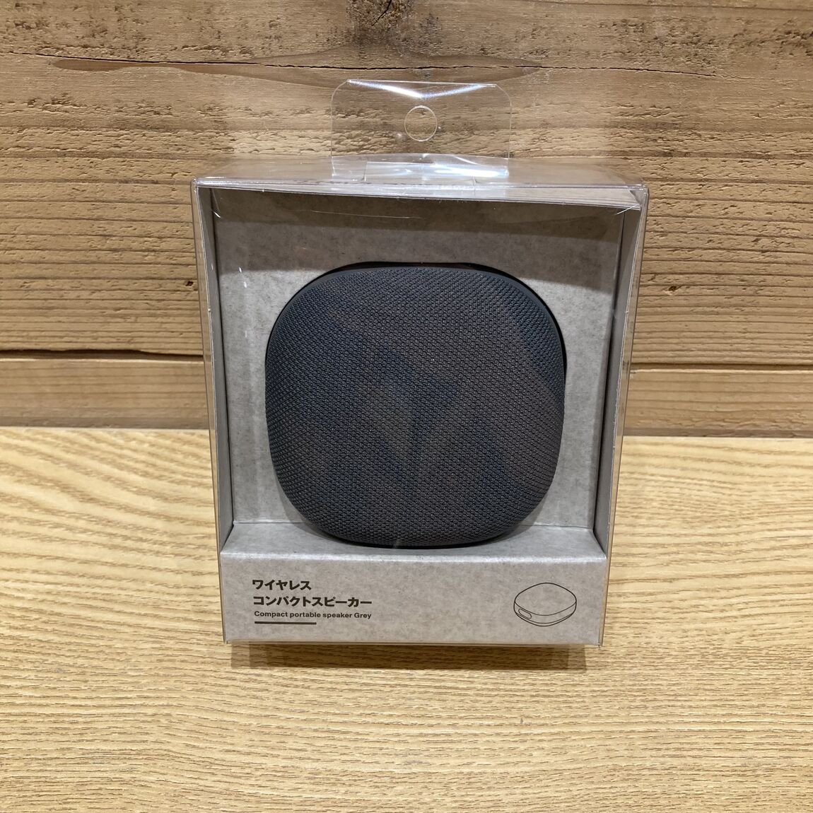【ビバシティ彦根】新商品オーディオシリーズのご紹介_30LLEy