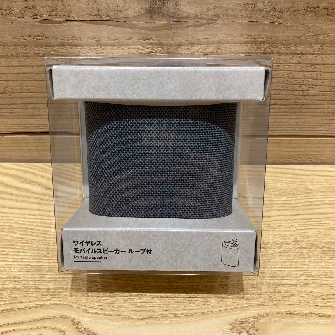 【ビバシティ彦根】新商品オーディオシリーズのご紹介_9bz1Wg