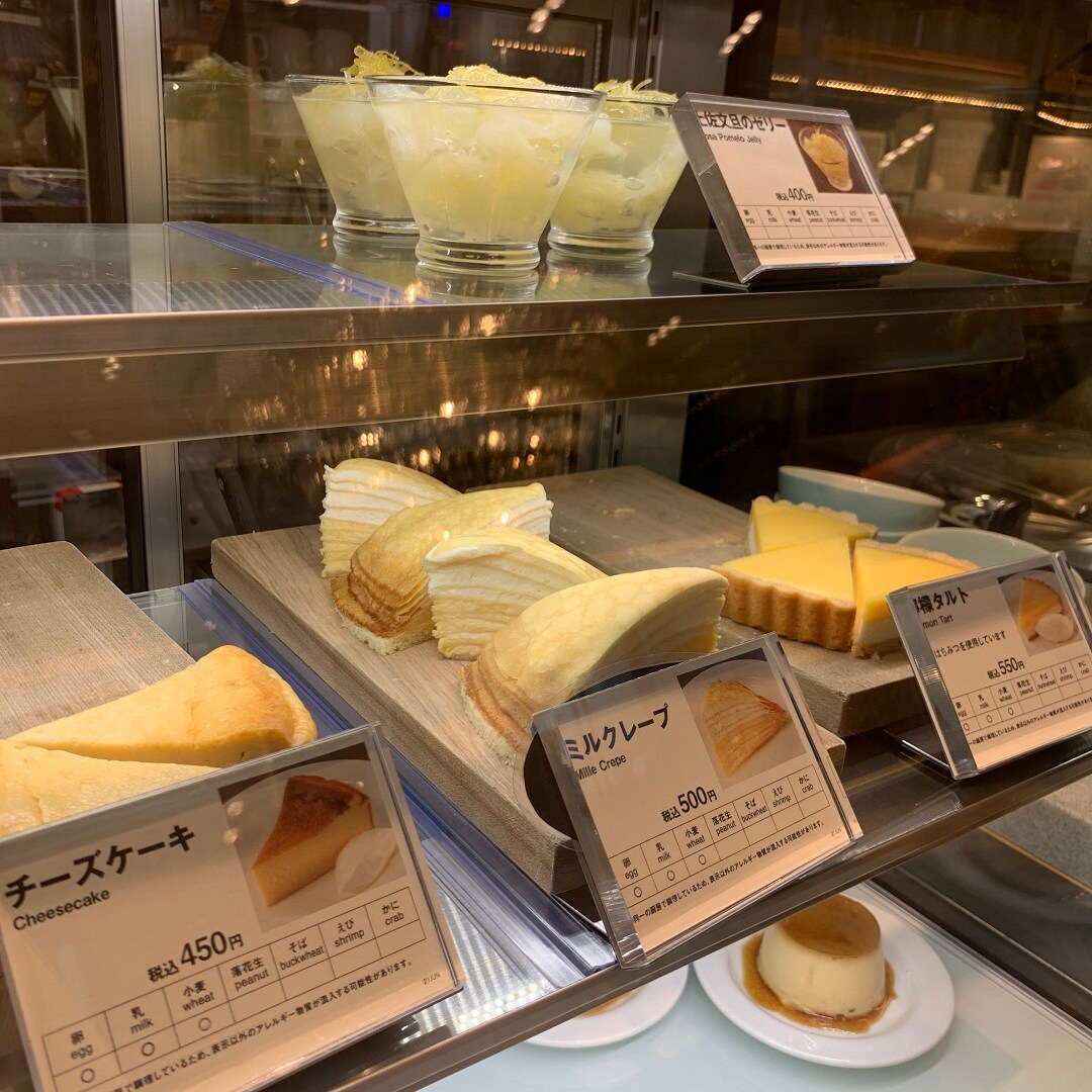 【Café＆MealMUJI日比谷】夏の色