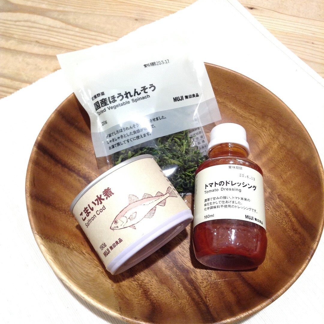 【ザ・モール仙台長町】こまいの缶詰　トマトドレッシング　乾燥野菜