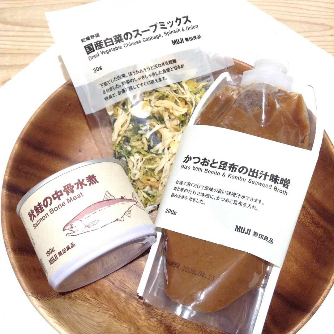 【ザ・モール仙台長町】　鮭の缶詰　だしみそ　乾燥野菜
