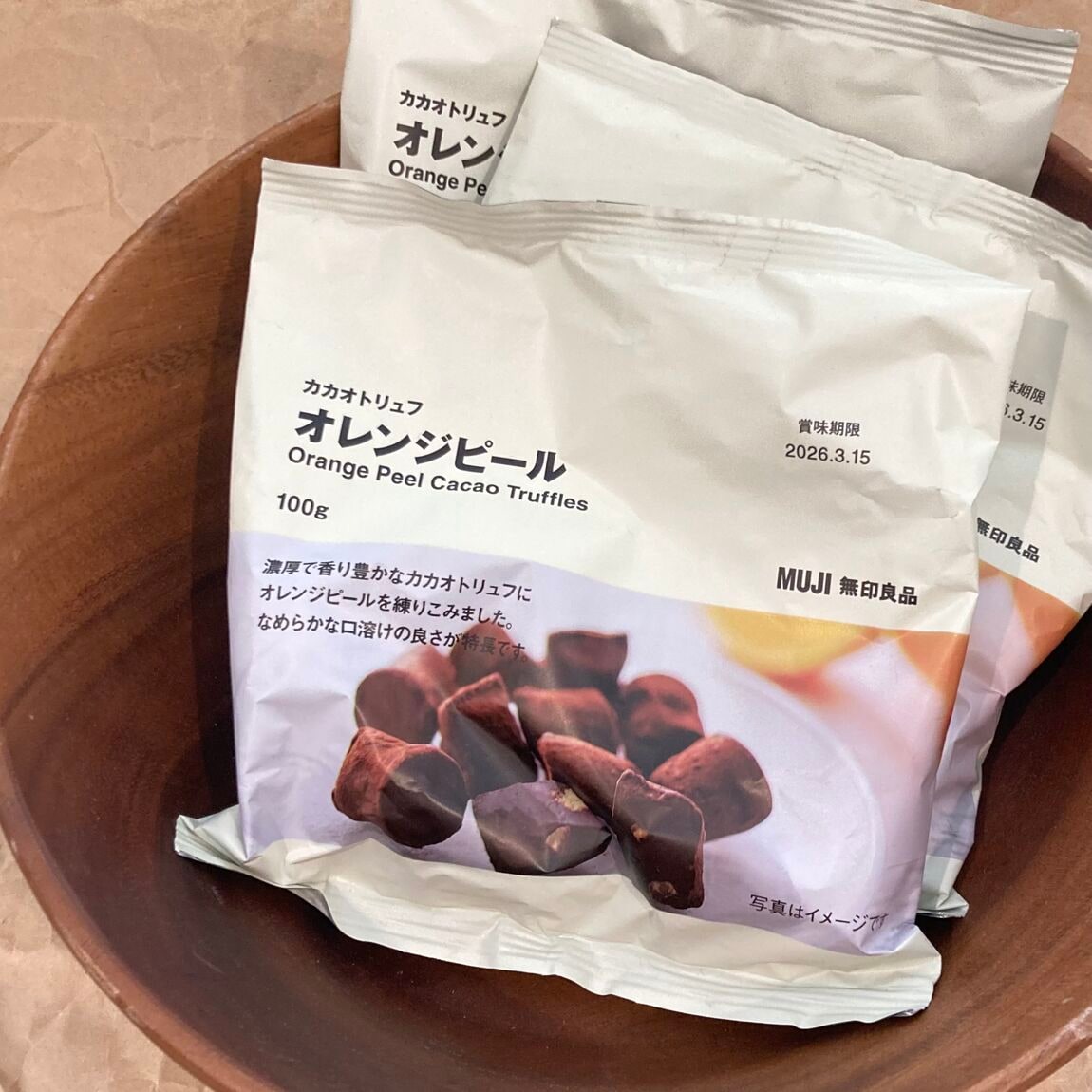 【イオンモール大高】試食会