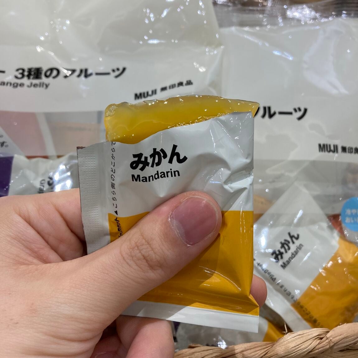 ゼリー
