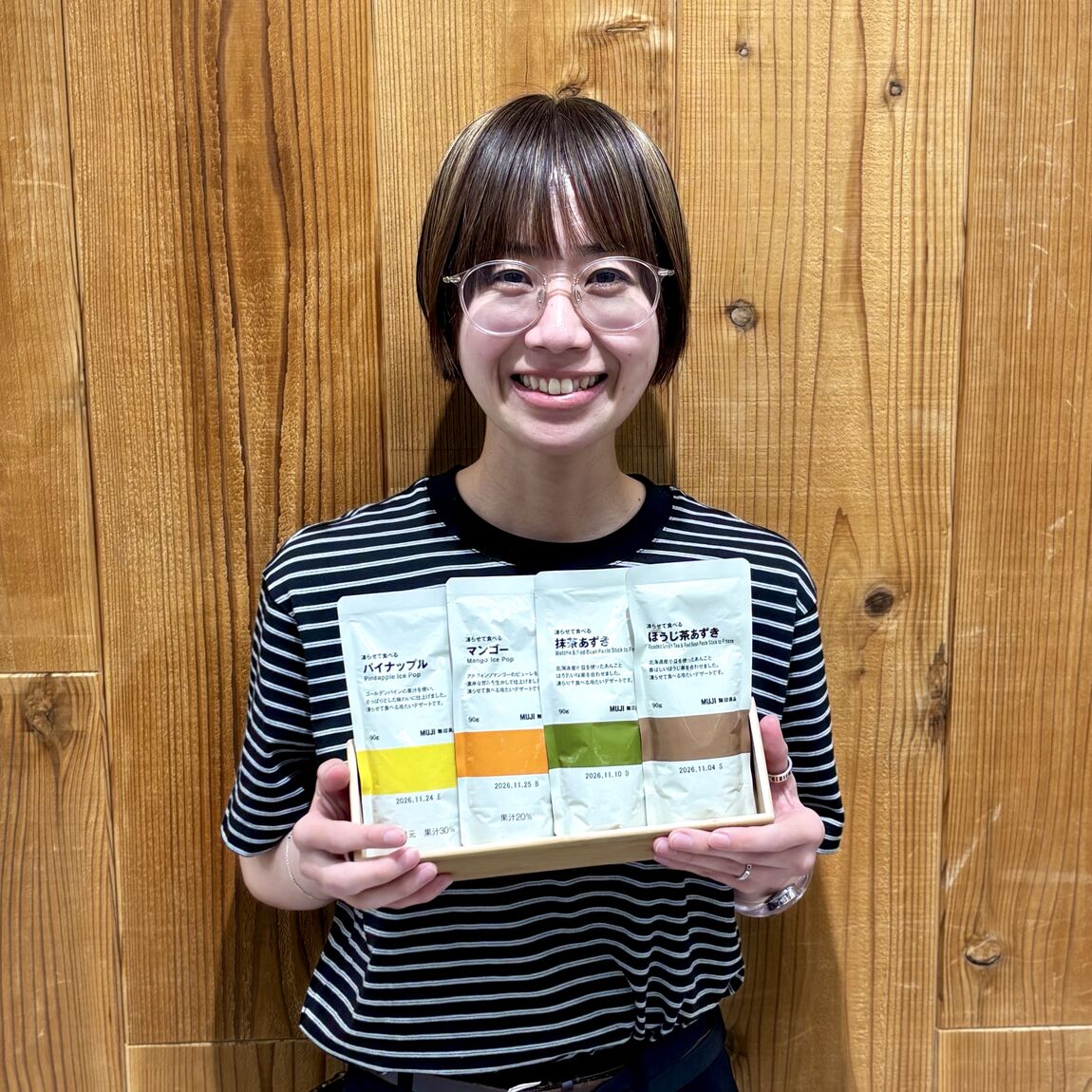 頑張った1日の終わりに、ひんやり幸せな時間を。