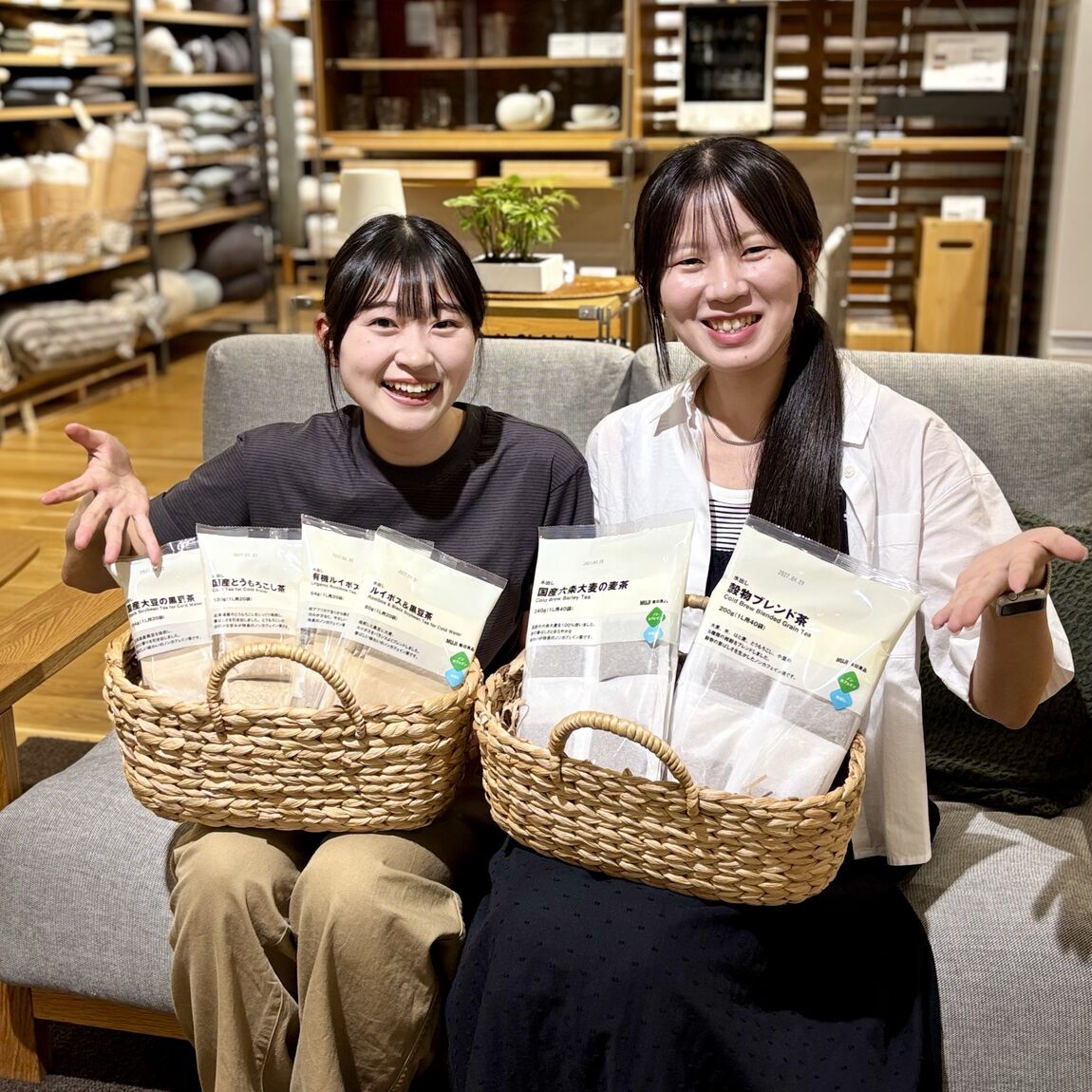 ゆっくり抽出した一杯で涼しさを味わってみませんか?