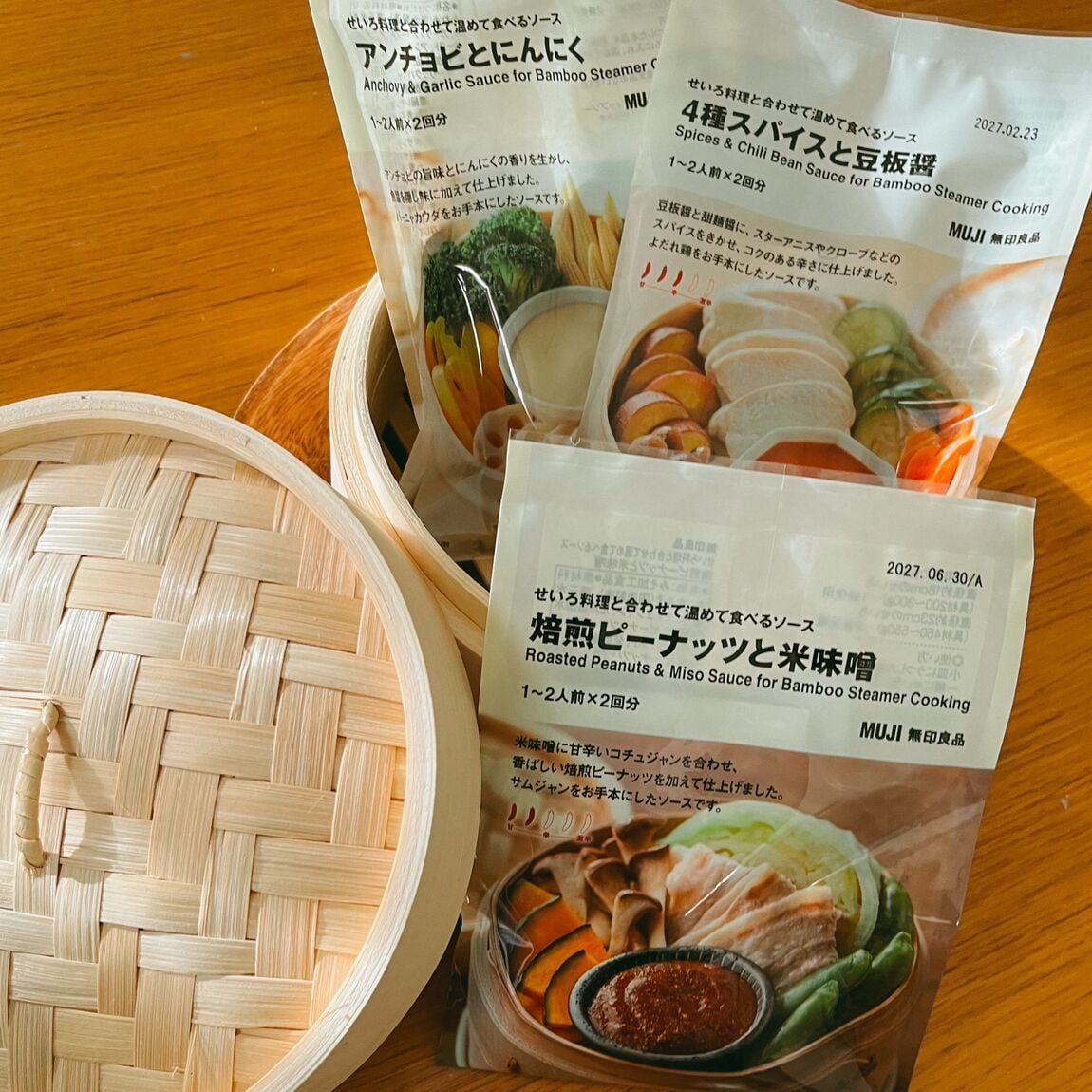 【アリオ加古川】新商品！せいろ料理と合わせて温めて食べるソースを試してみました！_q3byO2