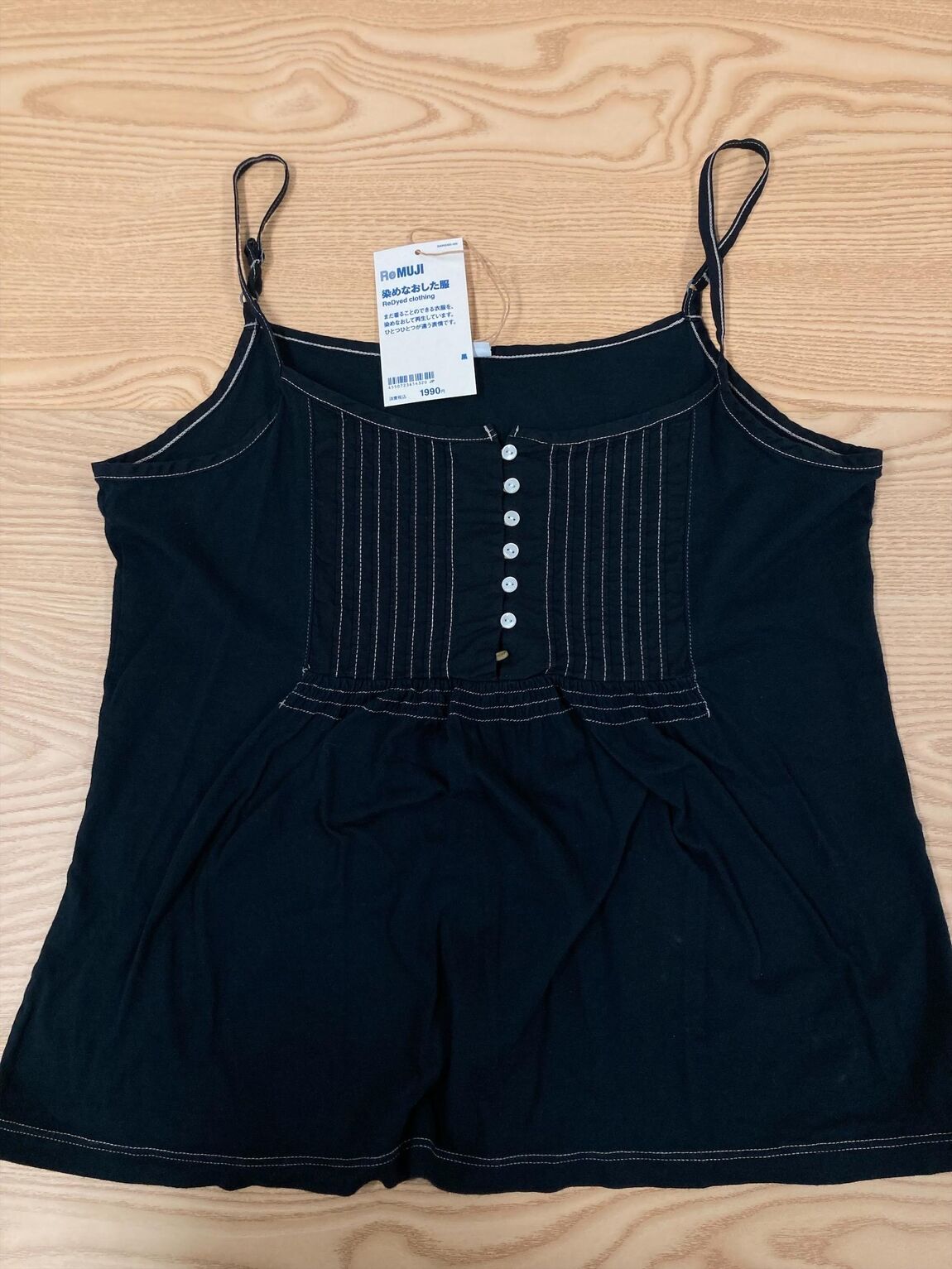 【所沢西武】ReMUJI／夏バージョン入荷しています_1VzLh3