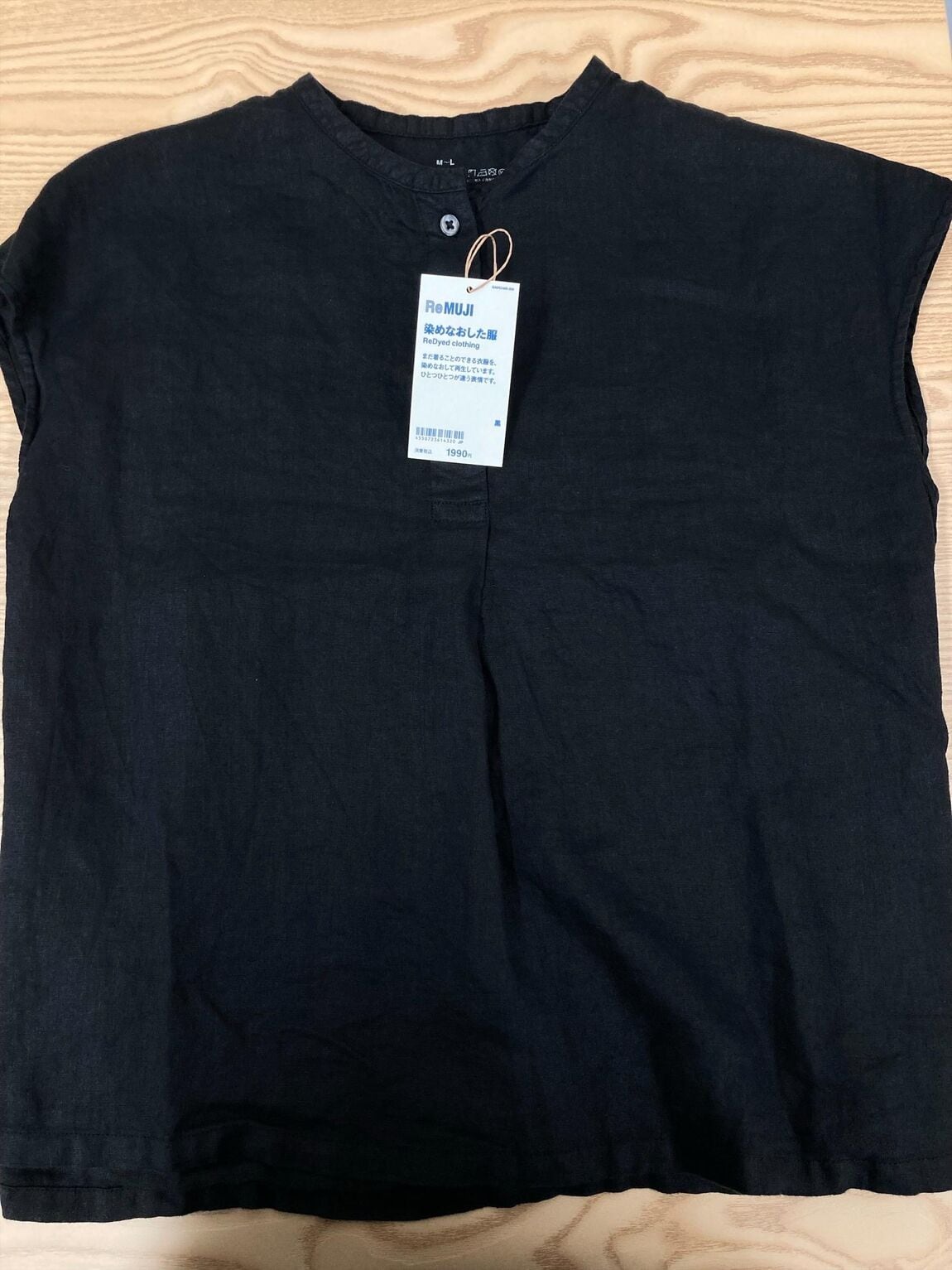 【所沢西武】ReMUJI／夏バージョン入荷しています_Q5MGur