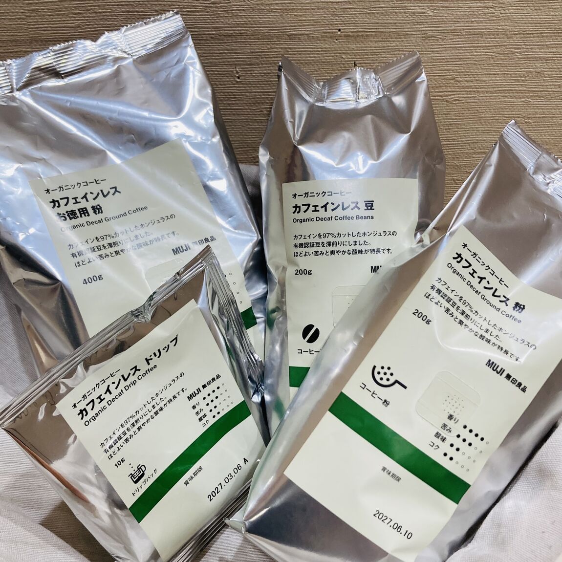 コーヒーのはなしをお菓子と一緒に~カフェインレス編~_2x037B
