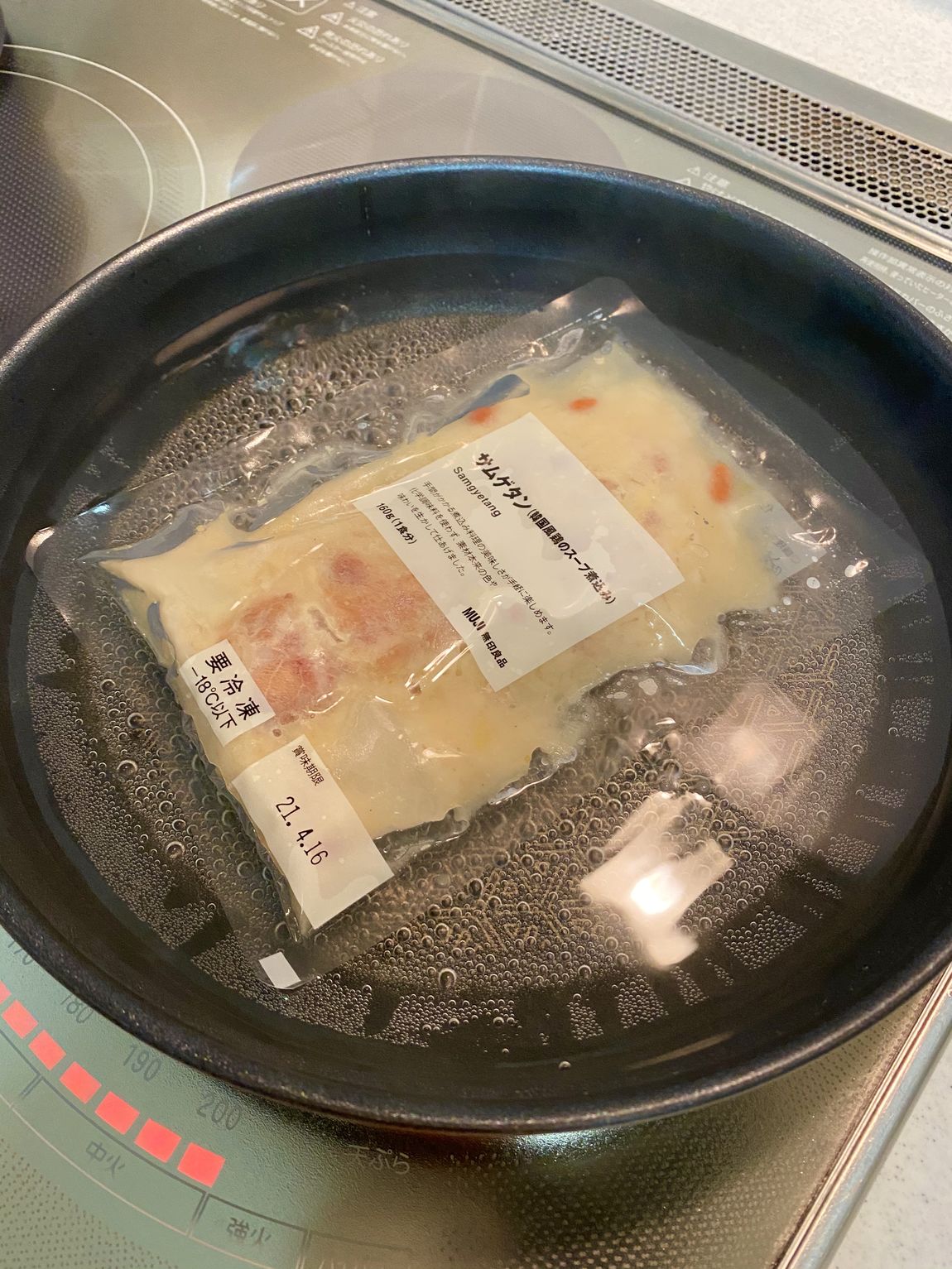 参鶏湯