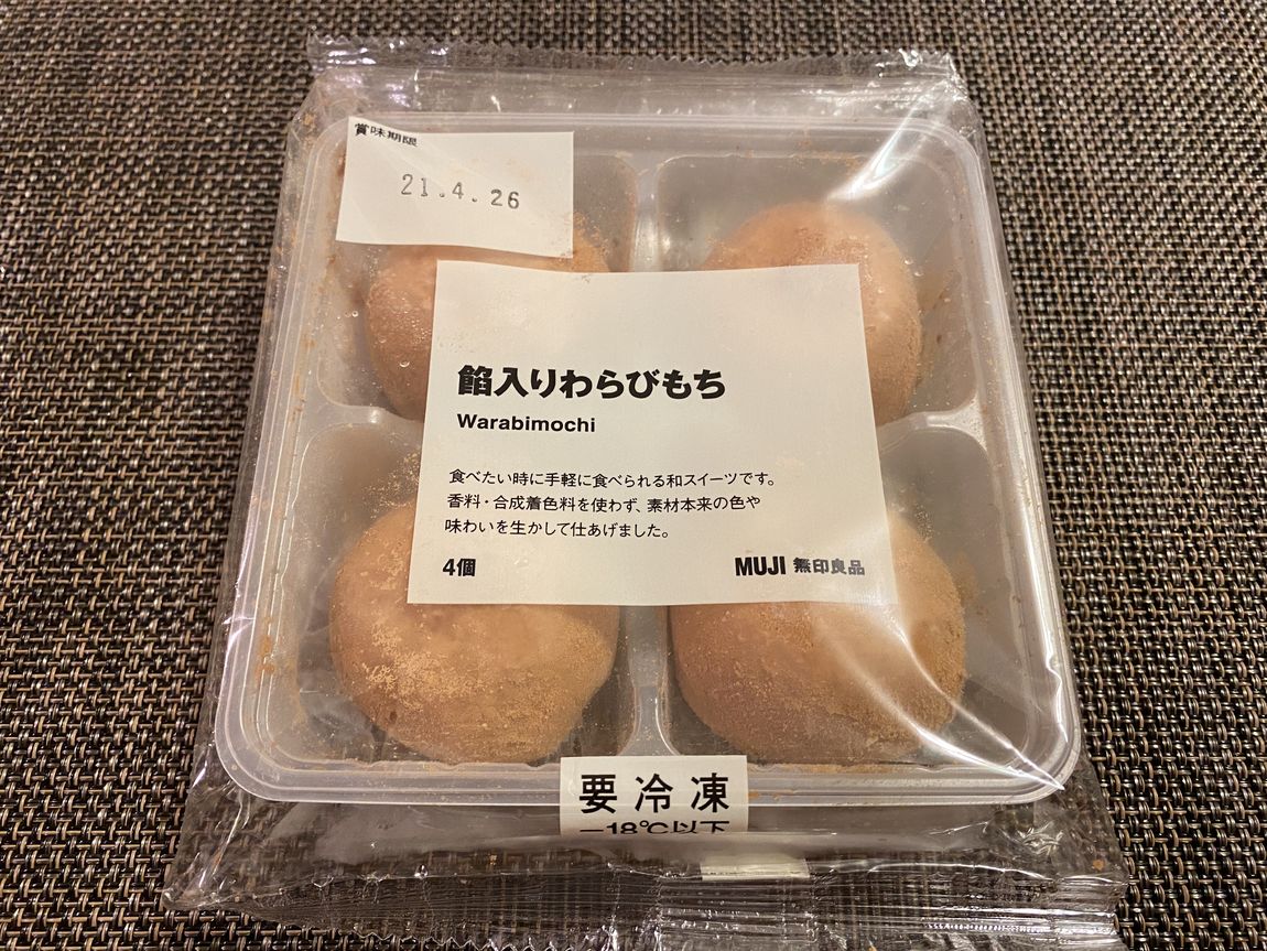 わらび餅