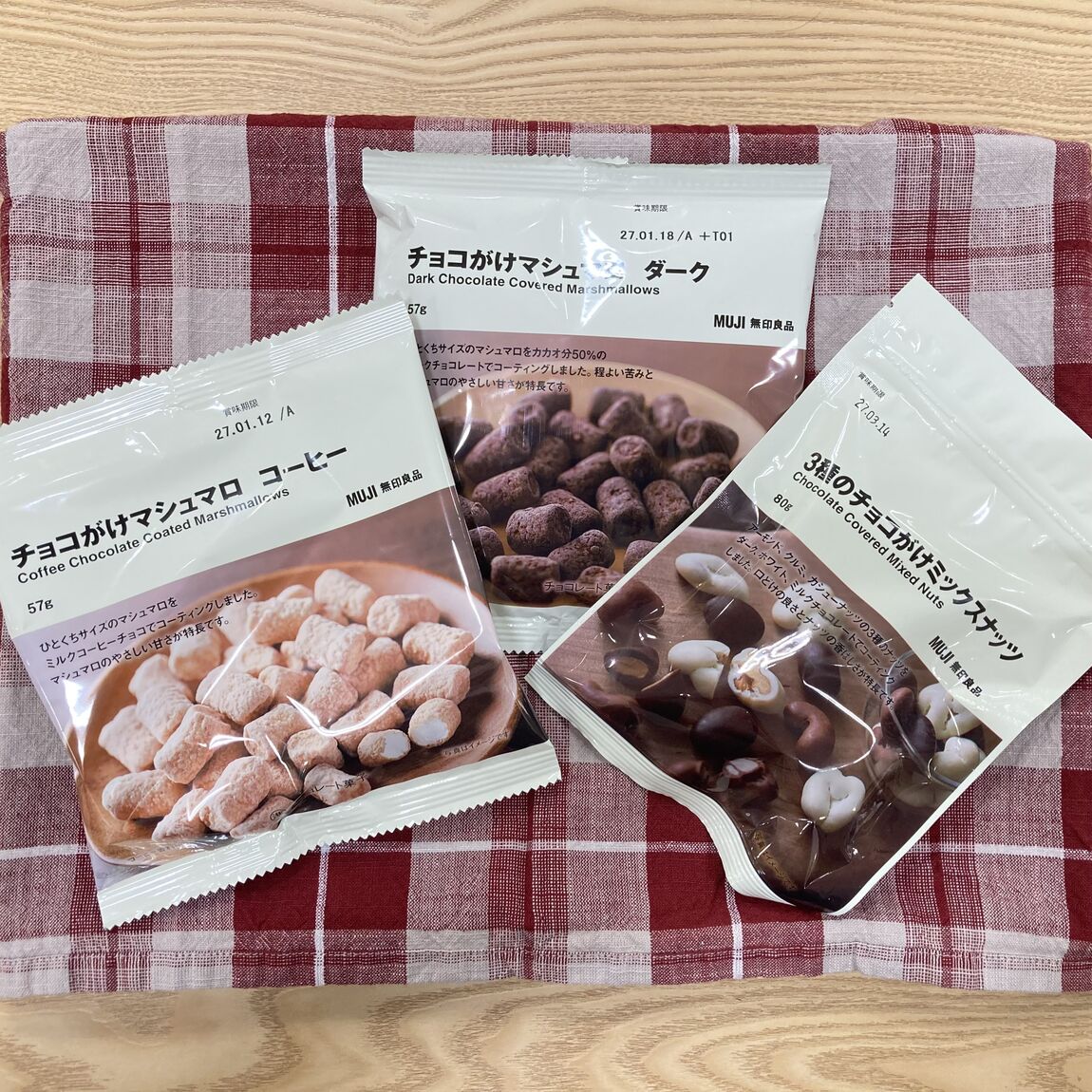 【ラザウォーク甲斐双葉】新商品のチョコがけマシュマロご紹介と試食会のご案内_gr6gRj