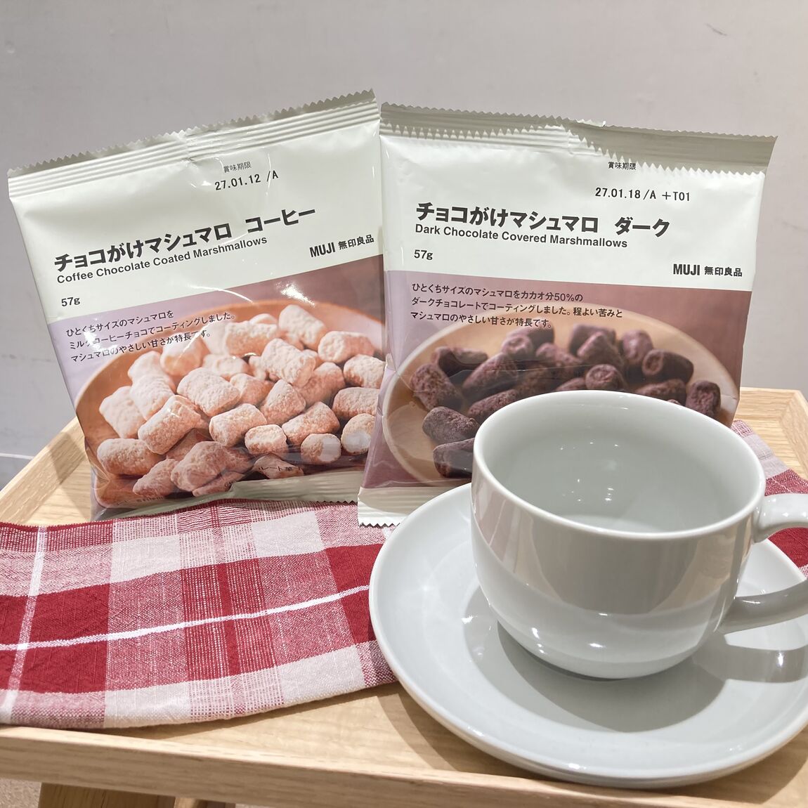 【ラザウォーク甲斐双葉】新商品のチョコがけマシュマロご紹介と試食会のご案内_5aoYW1