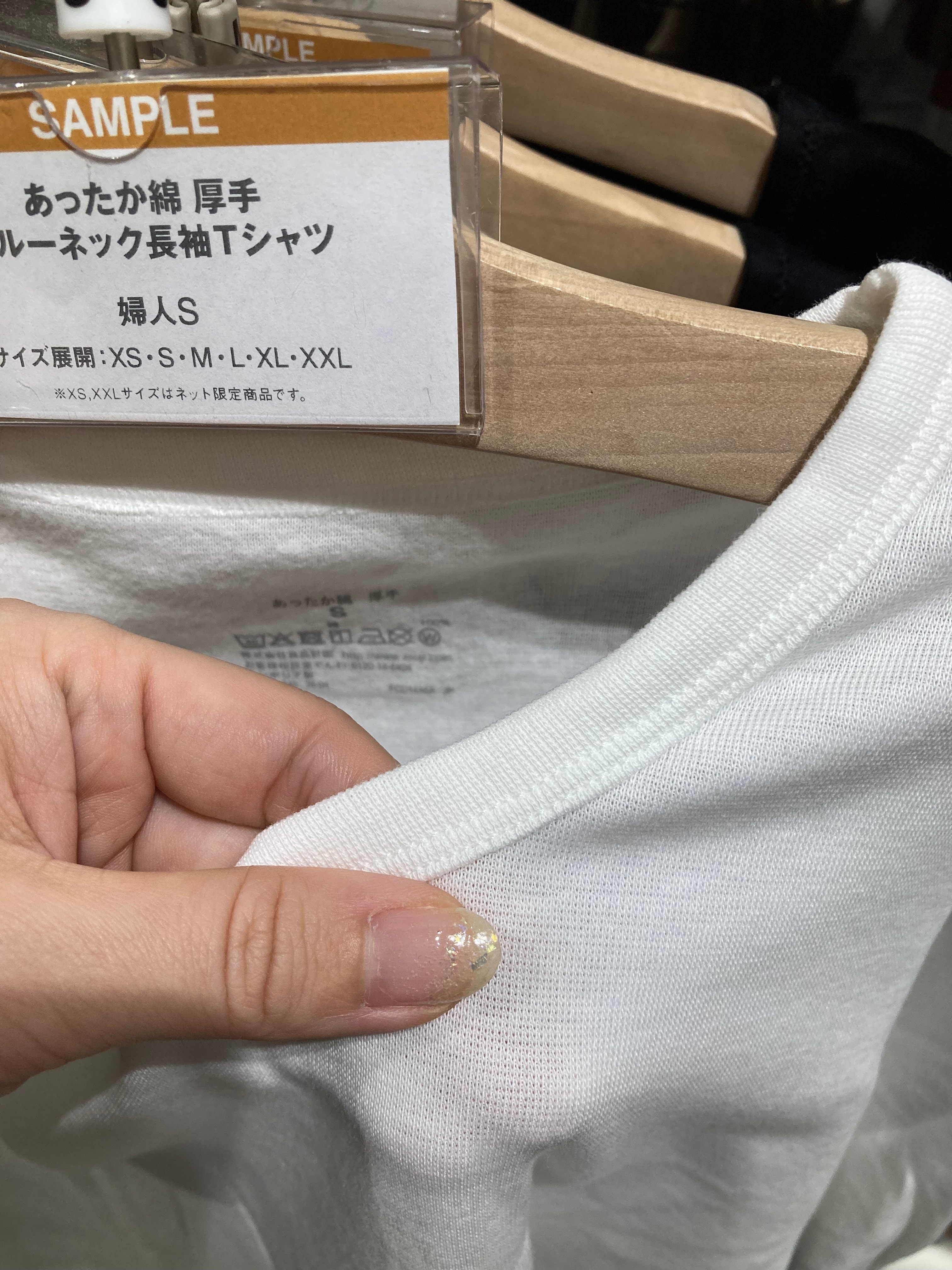 がまんしない冬がきましたよ！_d9fVj6