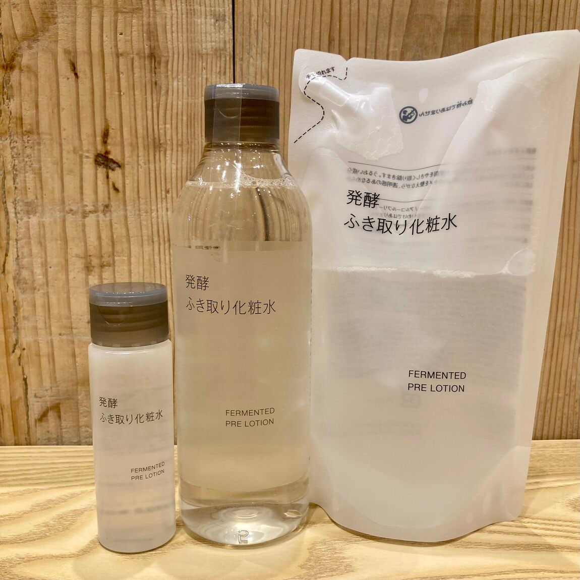 【ビバシティ彦根】 発酵ふき取り化粧水のご紹介_Z2Olt1