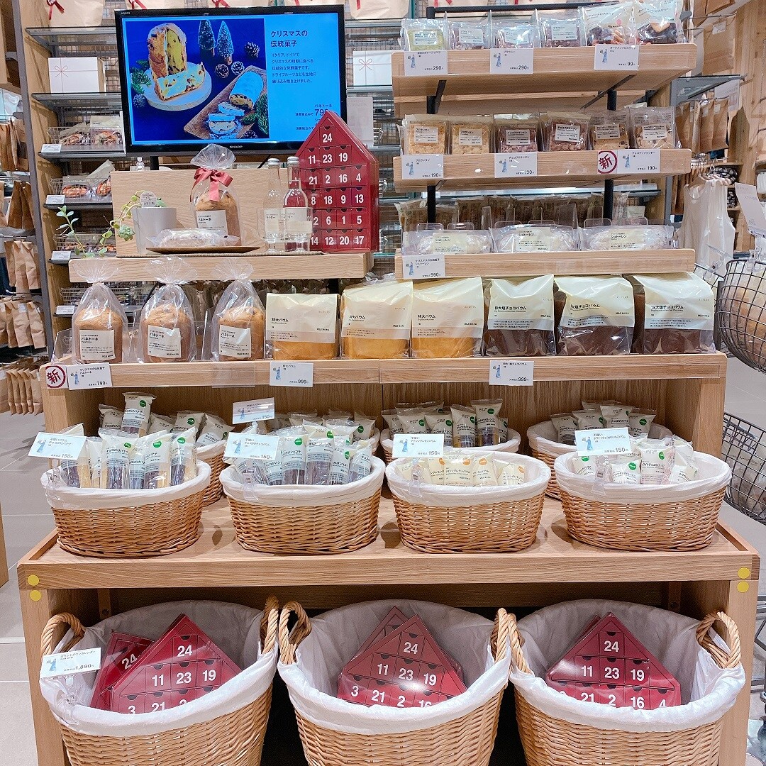 【テラスモール松戸】店内2