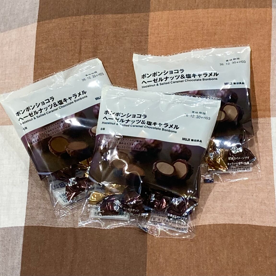 【イオン多賀城】良品週間2日目！ボンボンショコラ_749YTO