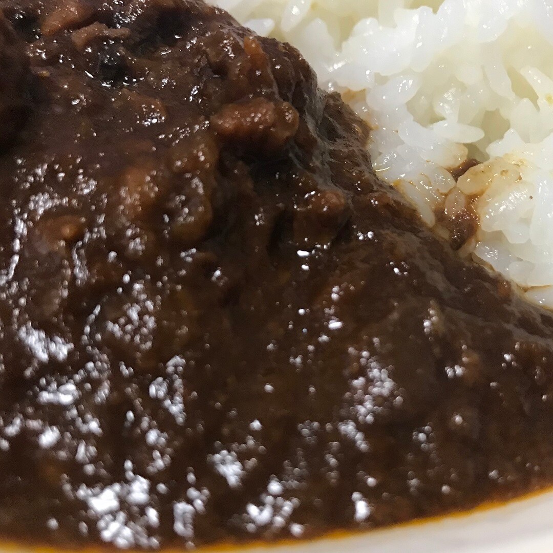辛くない