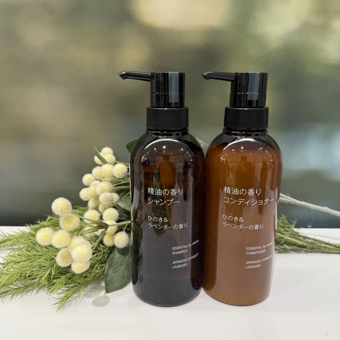 精油の香り シャンプーとコンディショナー