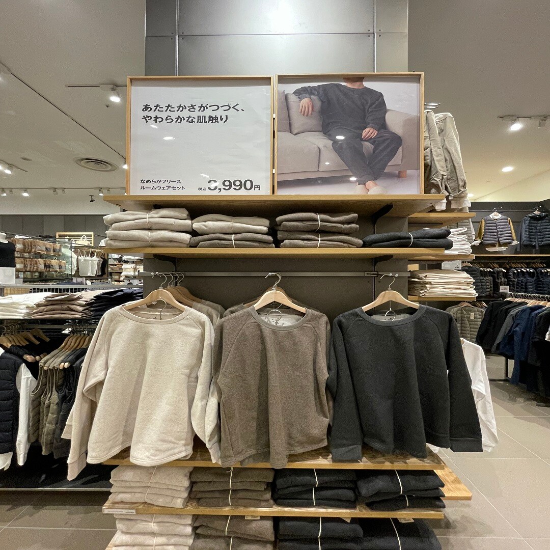 フリース　全種
