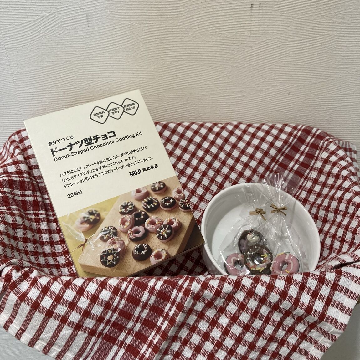 ドーナツ型チョコ