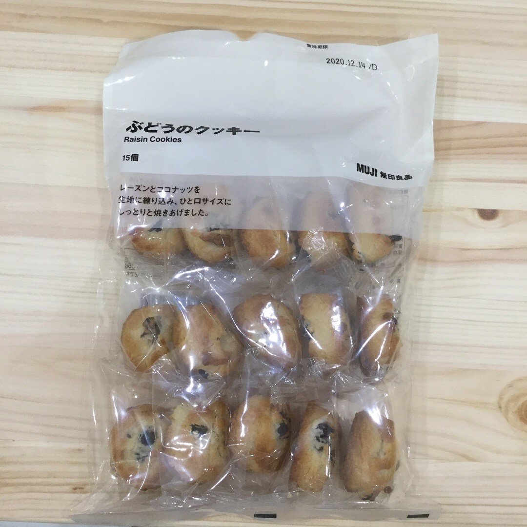 【ピオレ姫路】素朴なクッキー