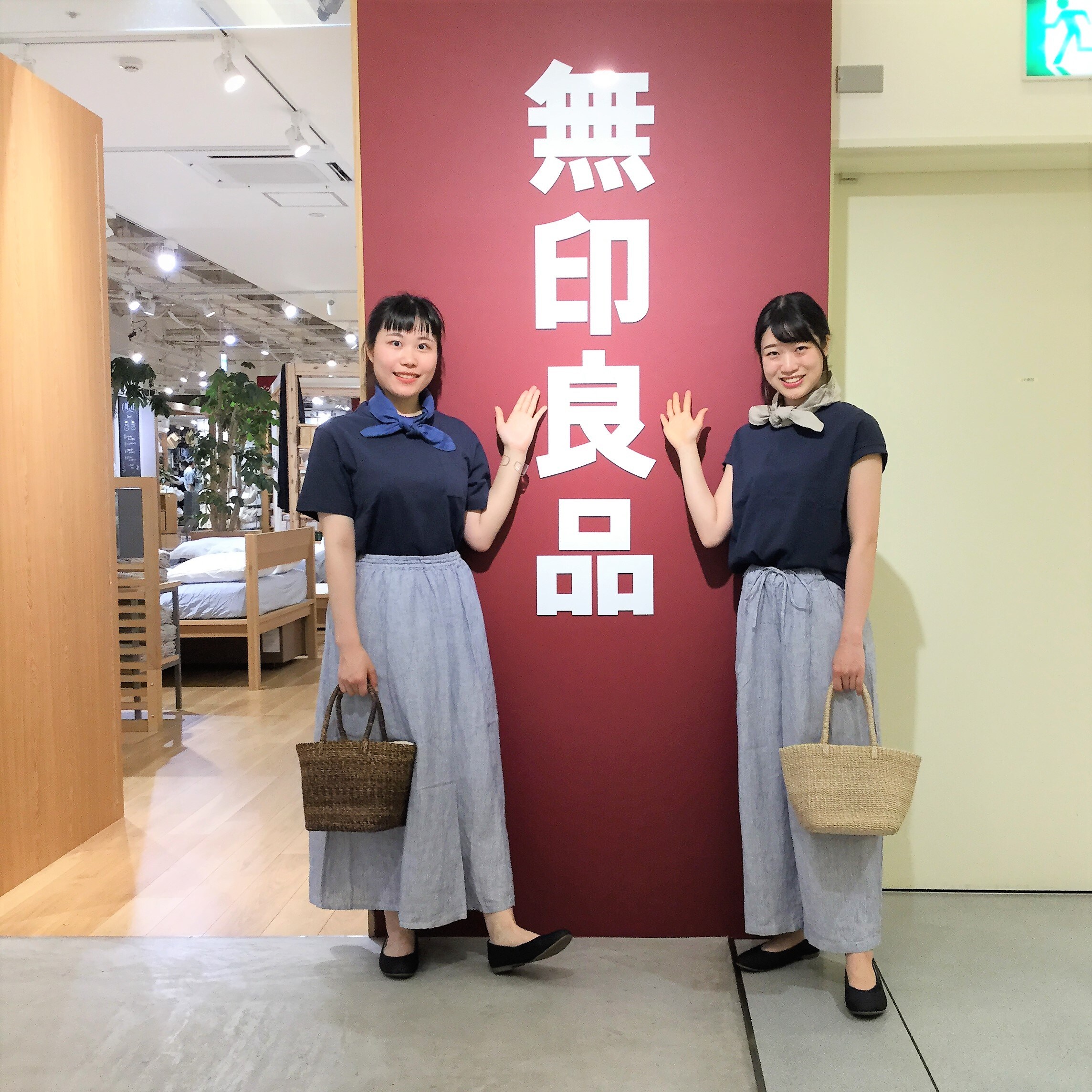 あ