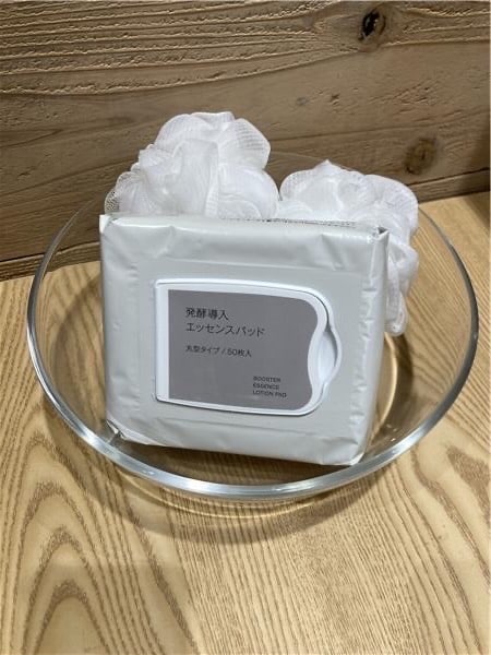 【アル・プラザ敦賀】発酵導入エッセンスパッド_G8M4Pi
