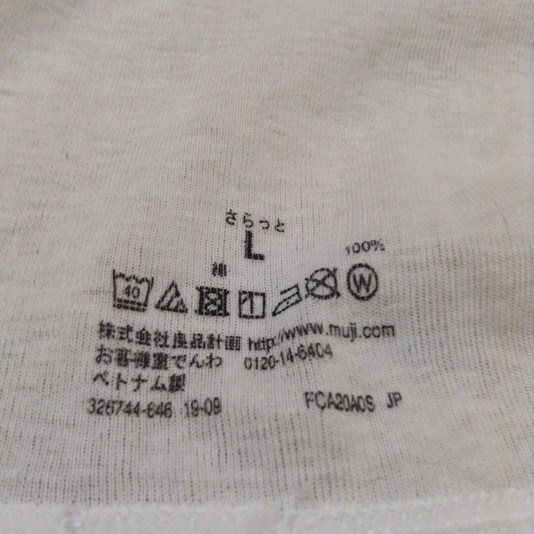 布