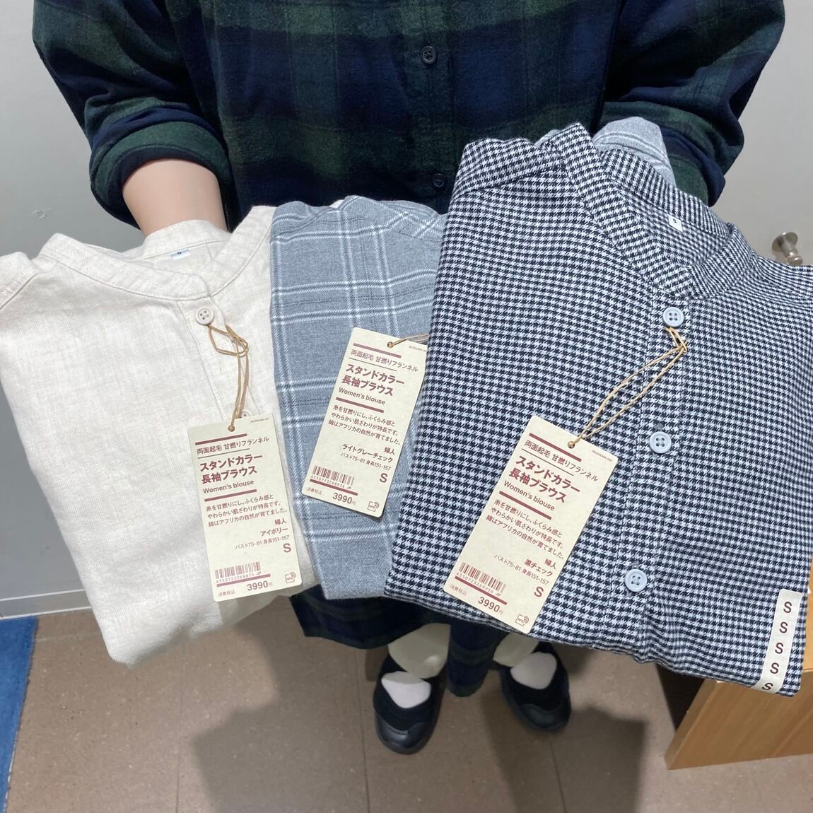 【ラザウォーク甲斐双葉】衣服新商品のご紹介_a87A2P