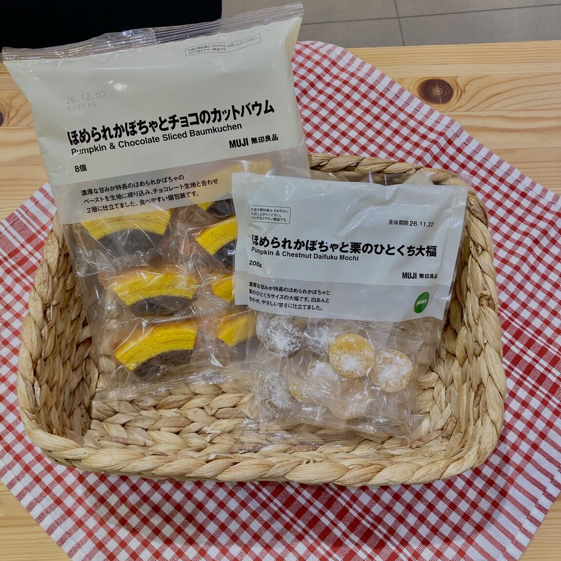 【アリオ倉敷】試写会のお知らせ_8nT6zY
