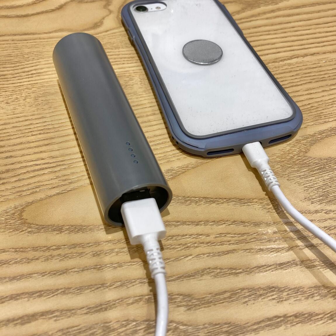 充電
