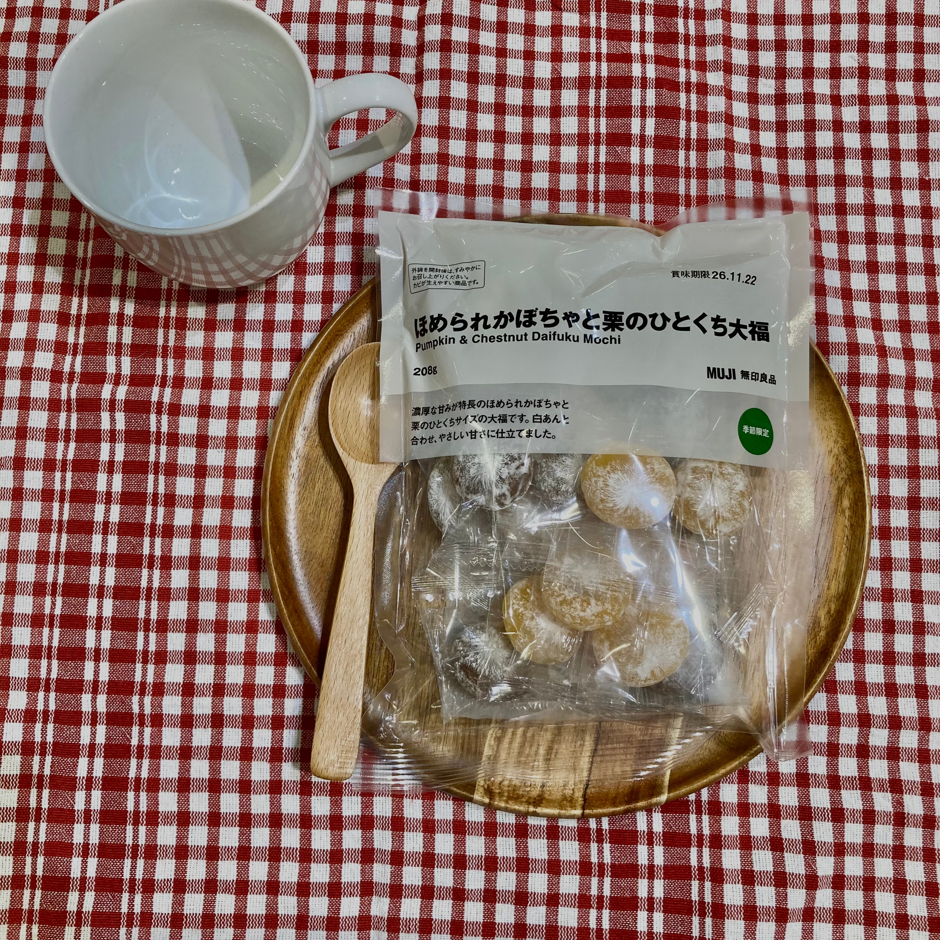 【アリオ倉敷】試写会のお知らせ_8vKDA9