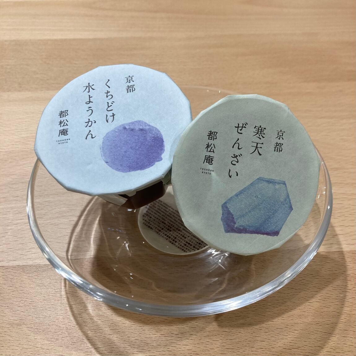 【イオンモール広島府中】京都「都松庵」の冷たいおやつ_3loc6f