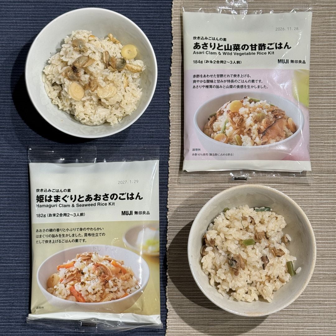 【銀座】炊き込みごはんの素を紹介します｜1F 食品 