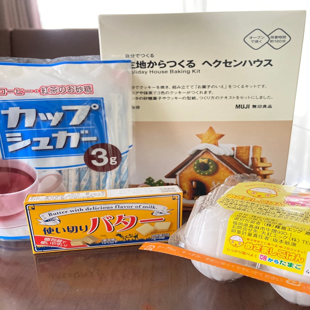 あ
