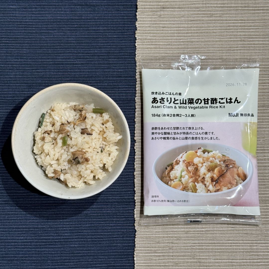 【銀座】炊き込みごはんの素を紹介します｜1F 食品 