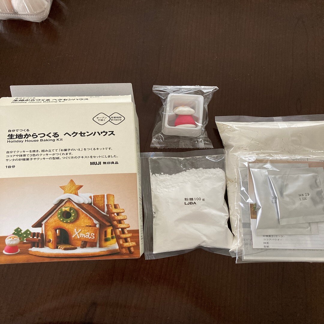 あ