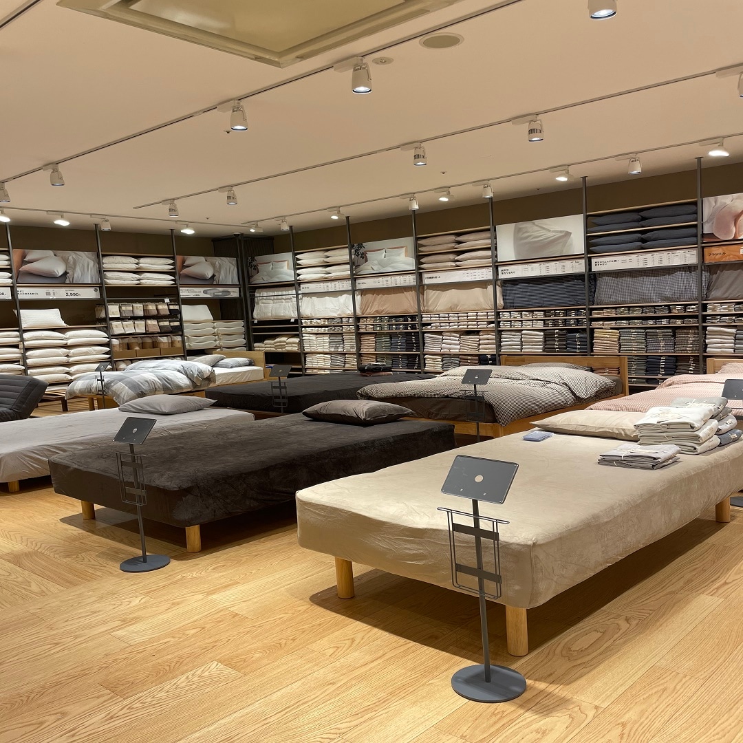 こんにちは、無印良品　アル・プラザ水口です。