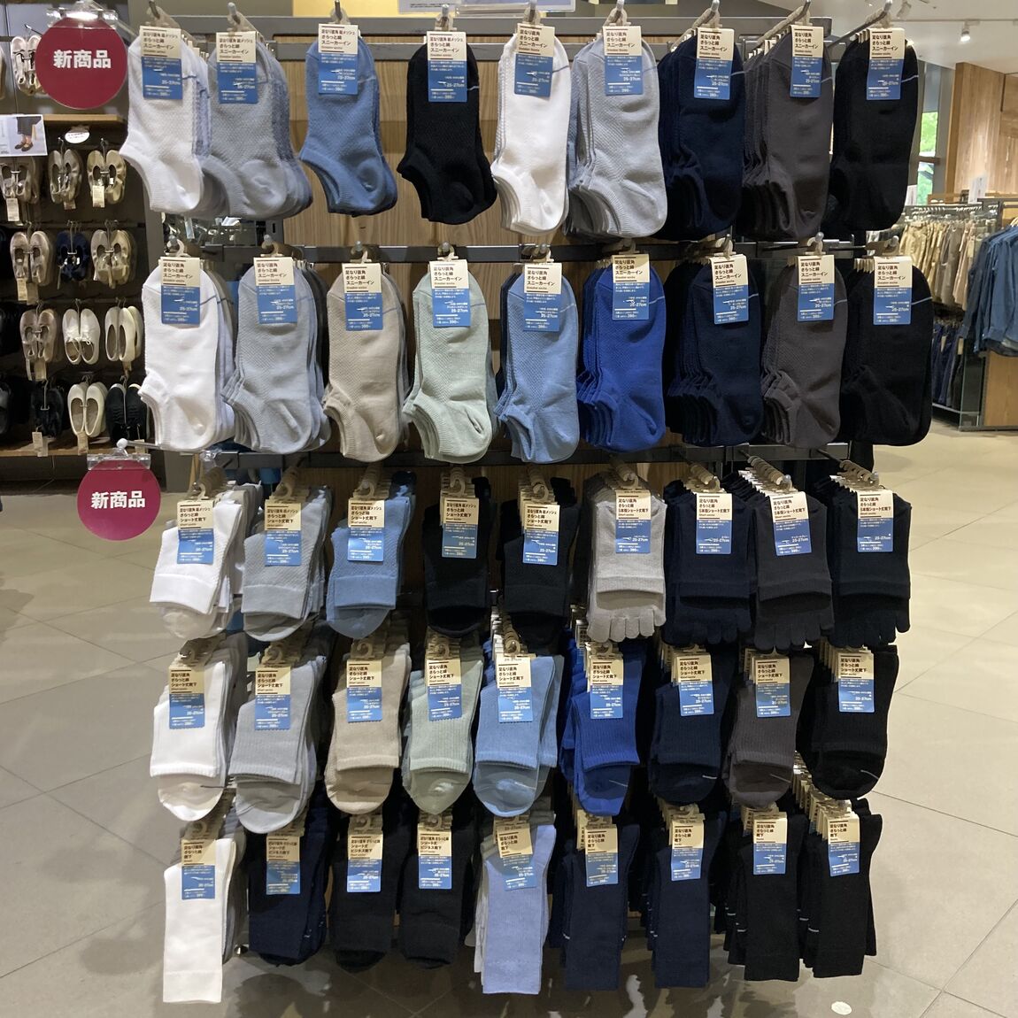 【アリオ倉敷】サブ画像⑦